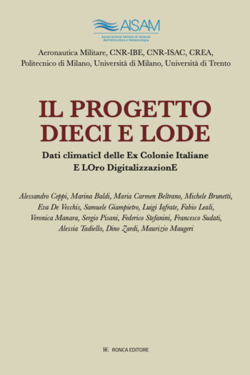 Copertina volume progetto dieci e lode